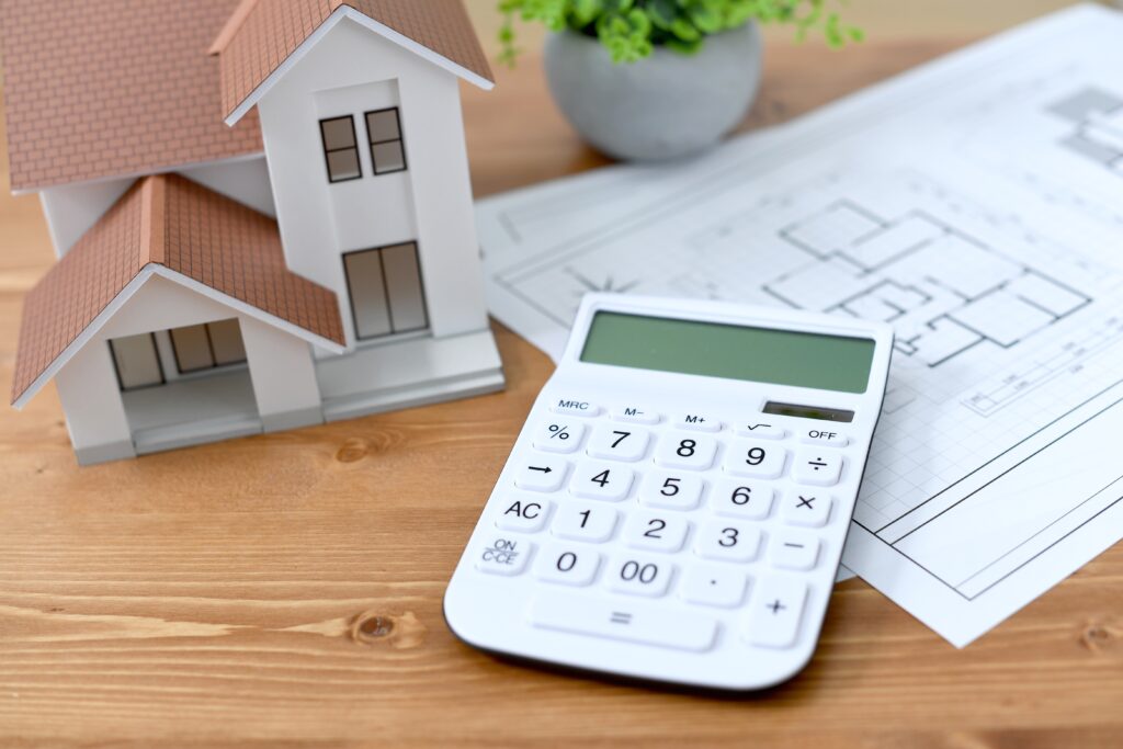 家づくりが初めて